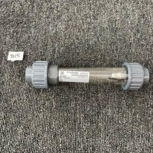 Ready 2 Ship Inventory