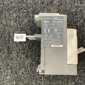 Ready 2 Ship Inventory