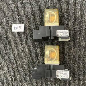 Ready 2 Ship Inventory