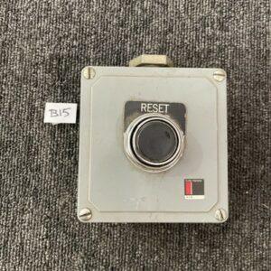 Ready 2 Ship Inventory