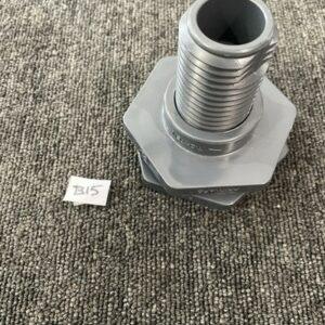 Ready 2 Ship Inventory