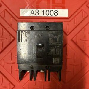 Ready 2 Ship Inventory