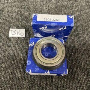 Ready 2 Ship Inventory