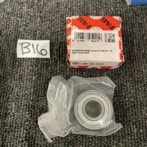 Ready 2 Ship Inventory