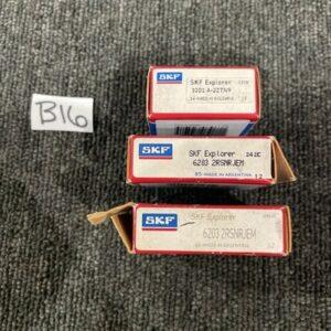 Ready 2 Ship Inventory