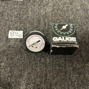 Ready 2 Ship Inventory