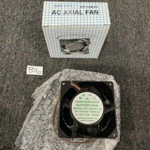 Ready 2 Ship Inventory