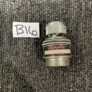 Ready 2 Ship Inventory