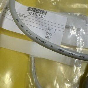 Ready 2 Ship Inventory