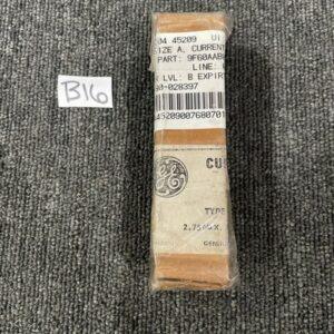 Ready 2 Ship Inventory