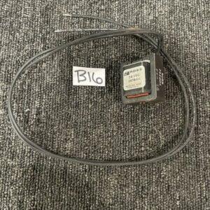 Ready 2 Ship Inventory