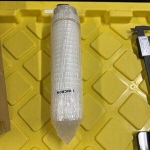 Ready 2 Ship Inventory