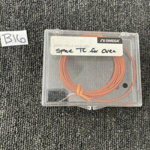 Ready 2 Ship Inventory