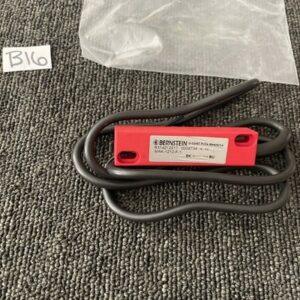 Ready 2 Ship Inventory