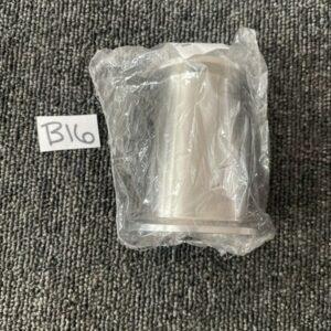 Ready 2 Ship Inventory