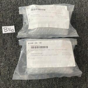 Ready 2 Ship Inventory