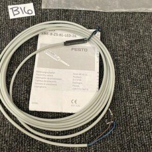 Ready 2 Ship Inventory