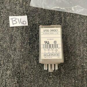 Ready 2 Ship Inventory