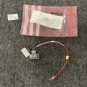 Ready 2 Ship Inventory