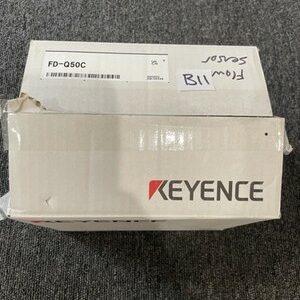 Ready 2 Ship Inventory