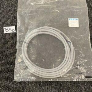 Ready 2 Ship Inventory