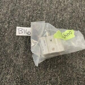 Ready 2 Ship Inventory