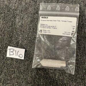 Ready 2 Ship Inventory