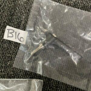 Ready 2 Ship Inventory