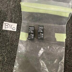 Ready 2 Ship Inventory