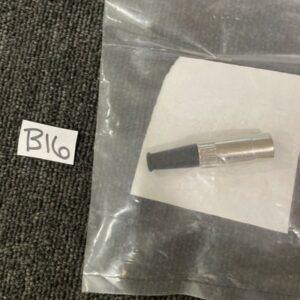 Ready 2 Ship Inventory