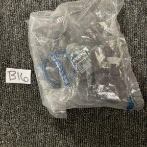 Ready 2 Ship Inventory