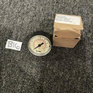 Ready 2 Ship Inventory