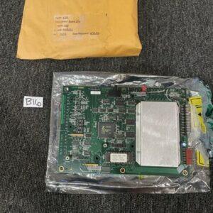 Ready 2 Ship Inventory