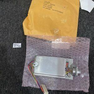 Ready 2 Ship Inventory