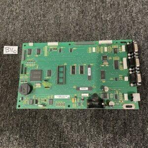 Ready 2 Ship Inventory