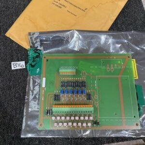 Ready 2 Ship Inventory