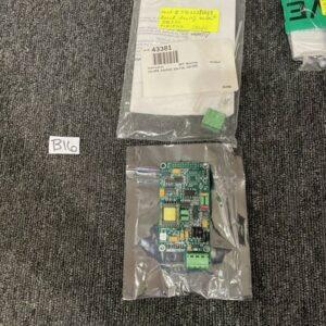 Ready 2 Ship Inventory