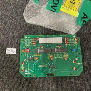 Ready 2 Ship Inventory