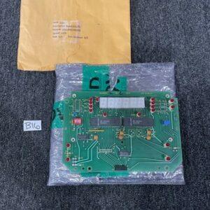 Ready 2 Ship Inventory