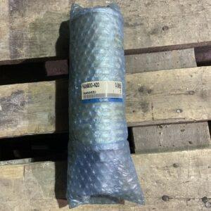 Ready 2 Ship Inventory