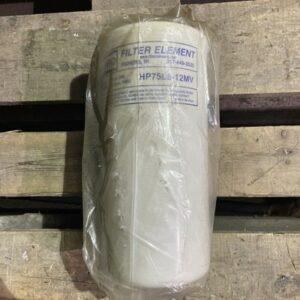 Ready 2 Ship Inventory