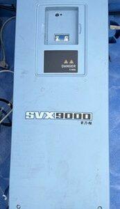 Ready 2 Ship Inventory