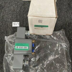 Ready 2 Ship Inventory