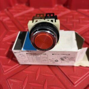 Ready 2 Ship Inventory