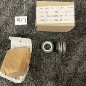 Ready 2 Ship Inventory