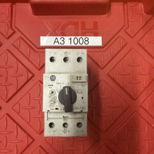 Ready 2 Ship Inventory