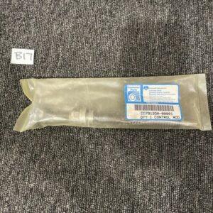 Ready 2 Ship Inventory