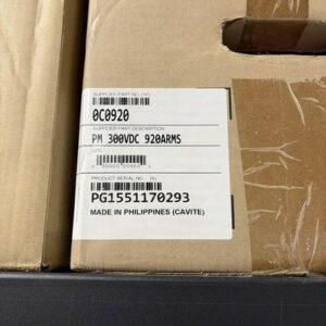 Ready 2 Ship Inventory