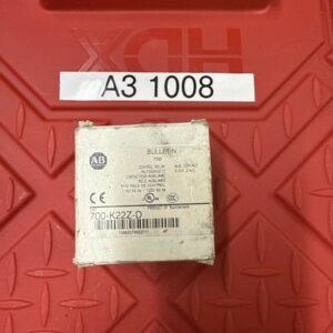 Ready 2 Ship Inventory