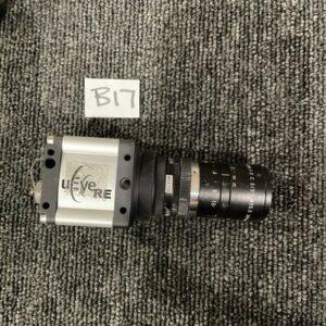 Ready 2 Ship Inventory